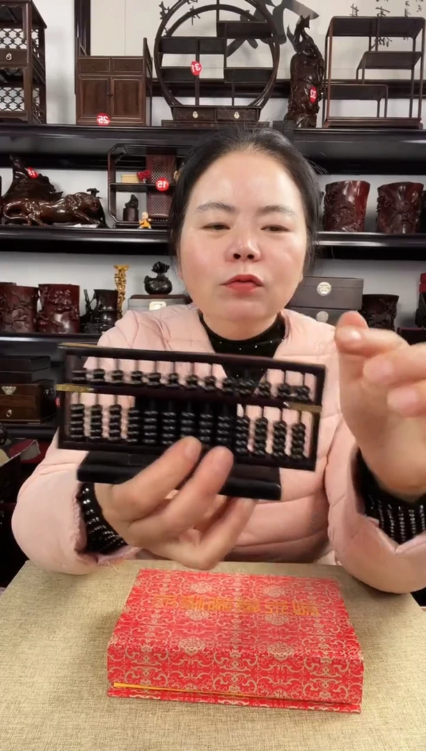 木0087老李红木工艺品