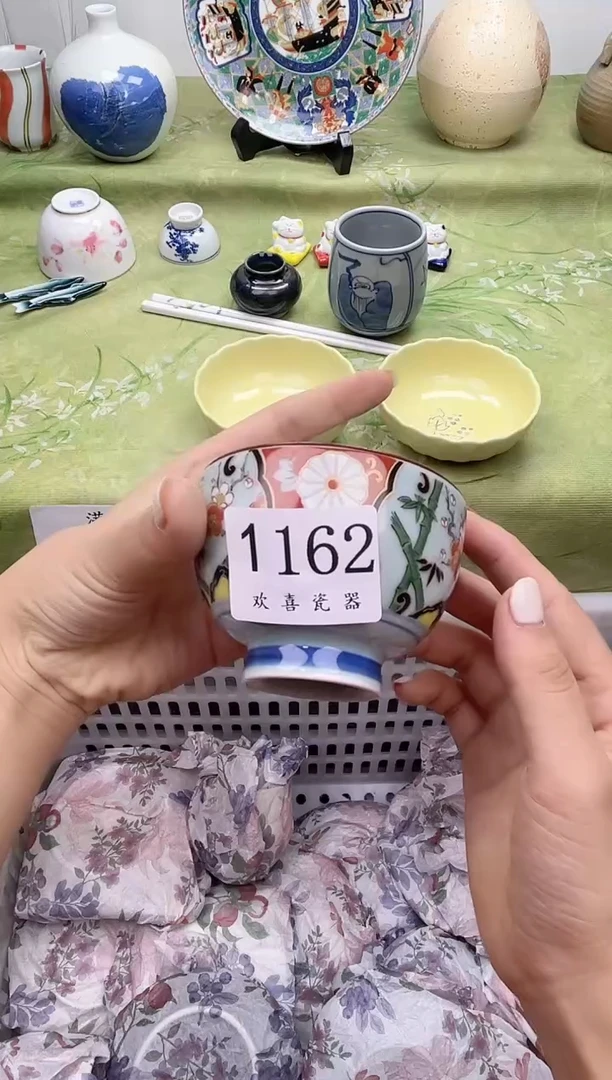 瓷片@***茶           1162