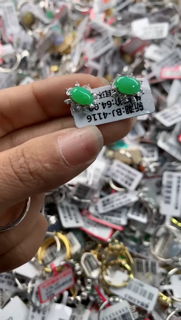 银S925镶嵌戒指翡翠888---4