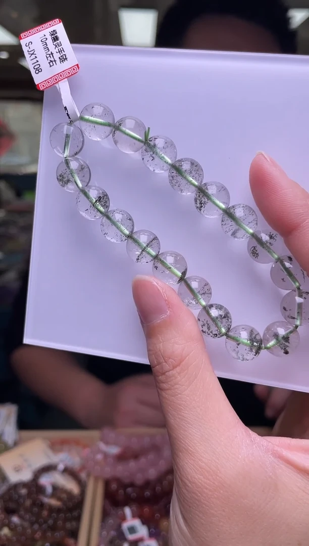 未镶嵌手链水晶10±/x-294【