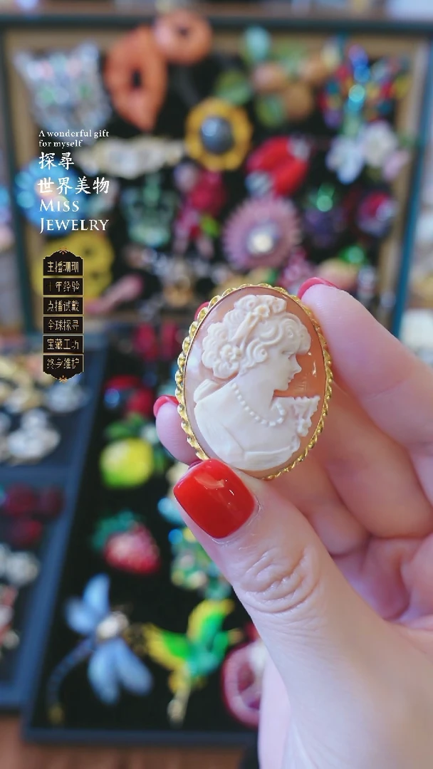 有****葵大小姐直播间胸针