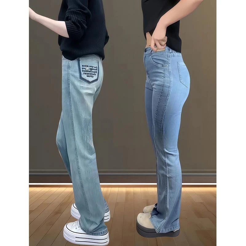 直筒牛仔裤女小个子春秋新款梨形身材大码胖mm显瘦高腰窄版阔腿裤