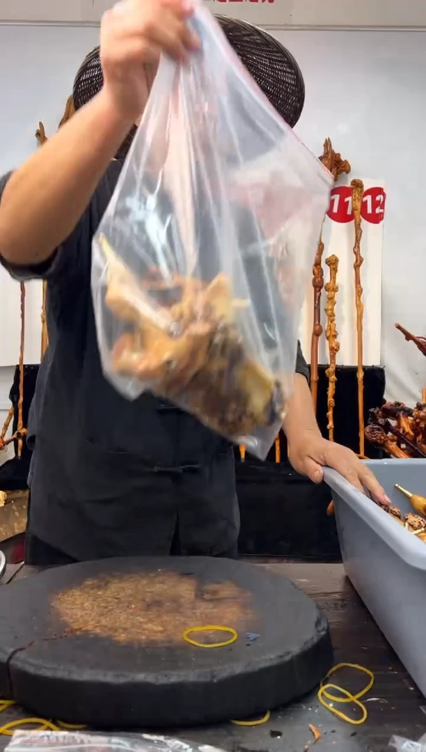 黑果木其他黑果木297