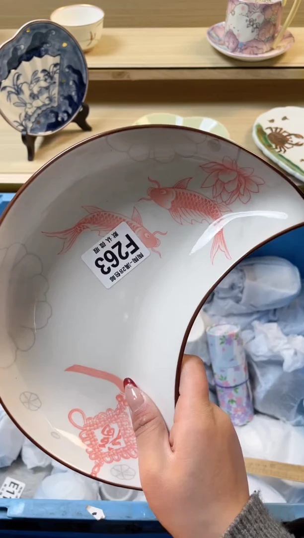 【闪购商品】杯满28包邮瓷器瓷器F263