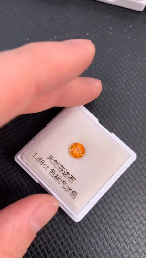 【闪购商品】石榴石（芬达石）裸石未镶嵌天然芬达石