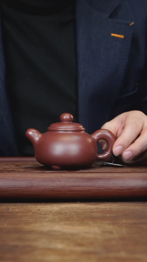 【闪购商品】紫砂茶壶210ml ZQ玉露 龙血砂