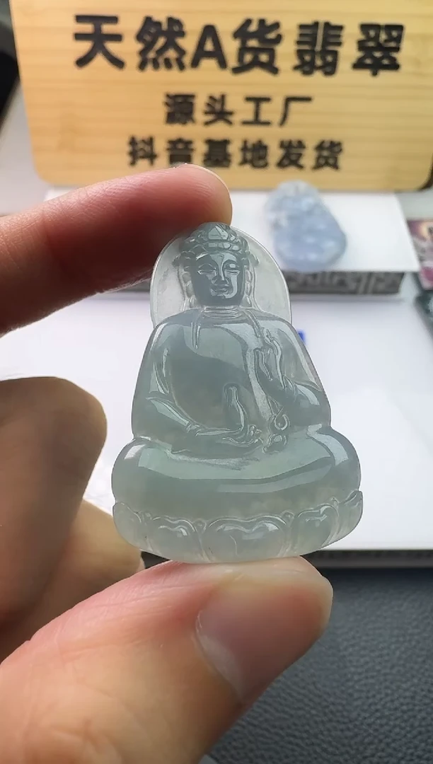 颈饰未镶嵌翡翠多样性随机发其一