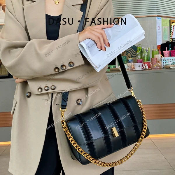 【苏总专属】SKL-5085-黑色女士时尚潮流气质小众腋下包斜挎包