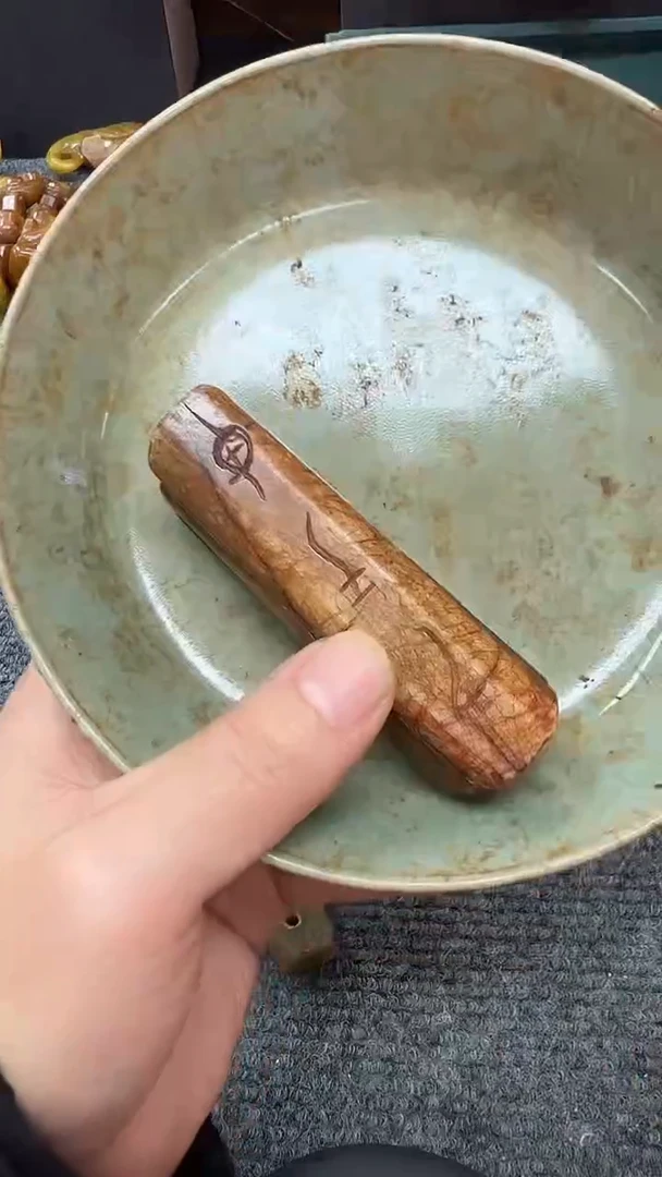 瓷片乡**化瓷器瓷器瓷器瓷器10件