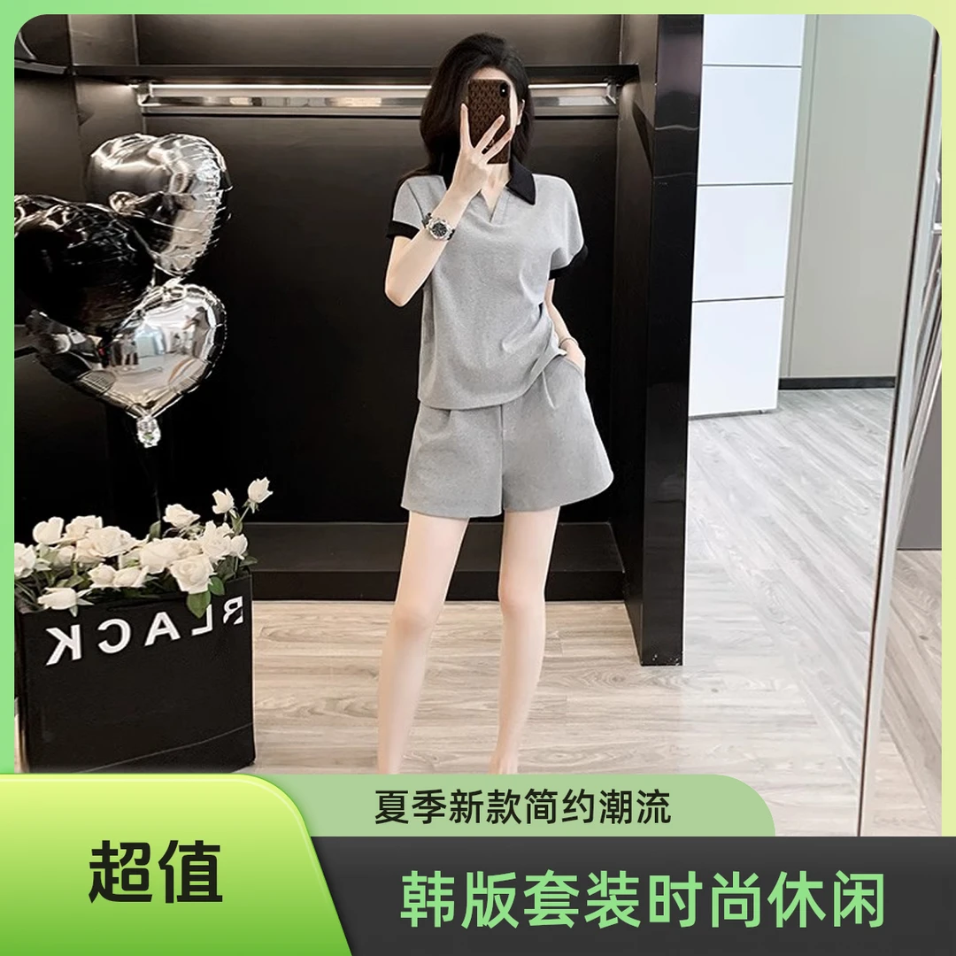 简约时尚休闲韩版运动两件套装女夏季新款撞色polo领短袖短裤子潮
