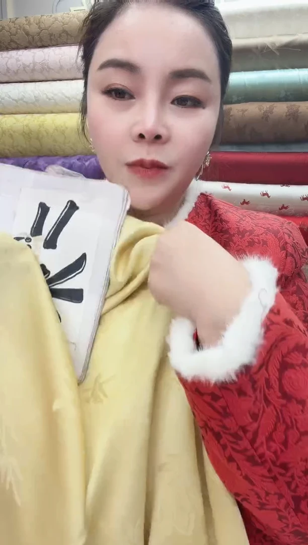 46号黄色植物丝提花2米