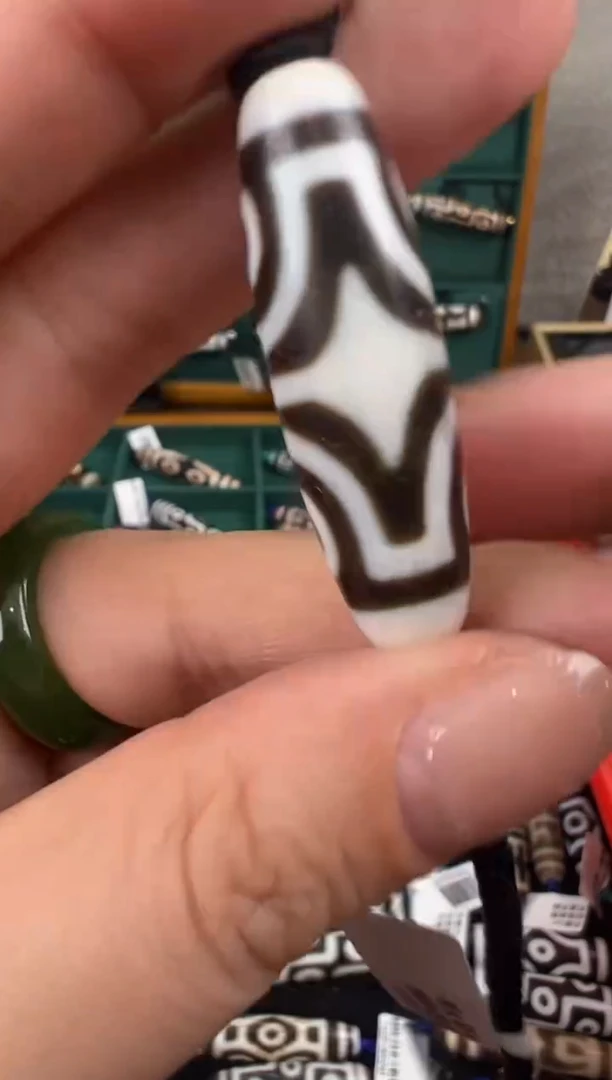 【闪购商品】玛瑙/玉髓吊坠(不含链)未镶嵌+93.