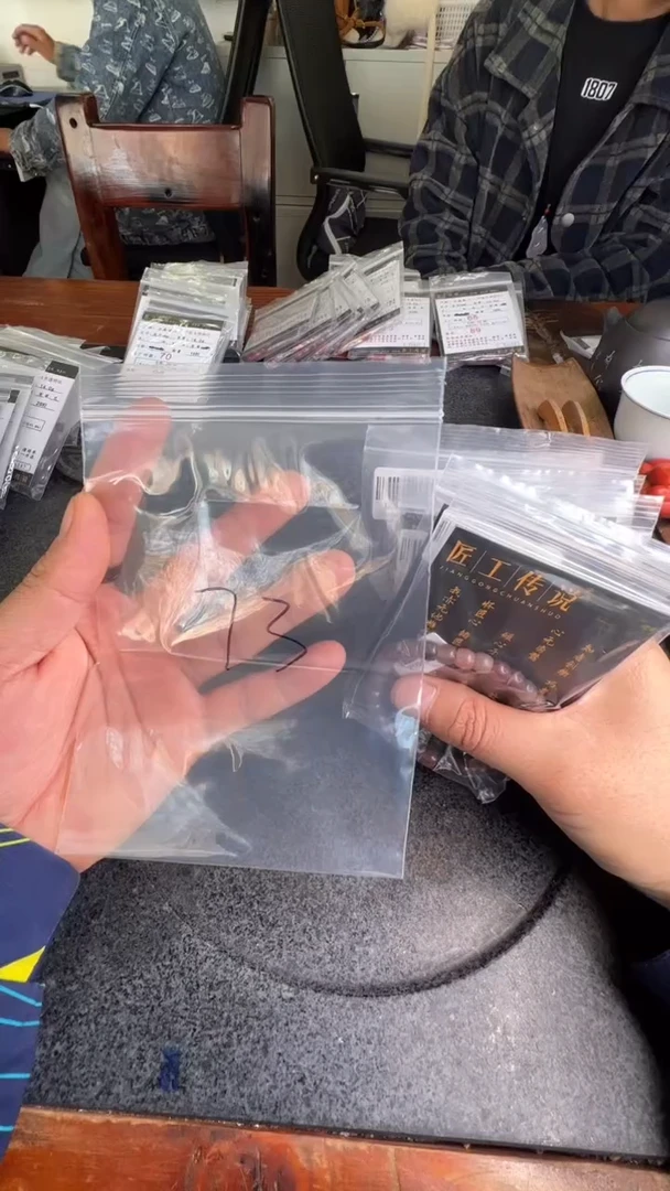 【闪购商品】南红玛瑙手串未镶嵌73号  手串