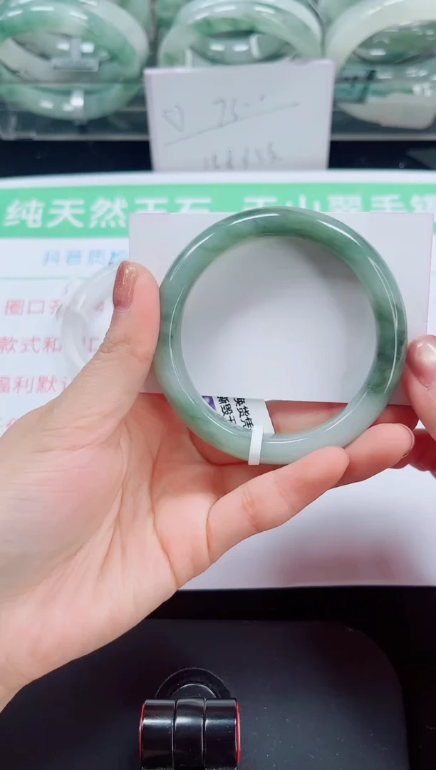 未镶嵌手镯石英岩玉84-55/56