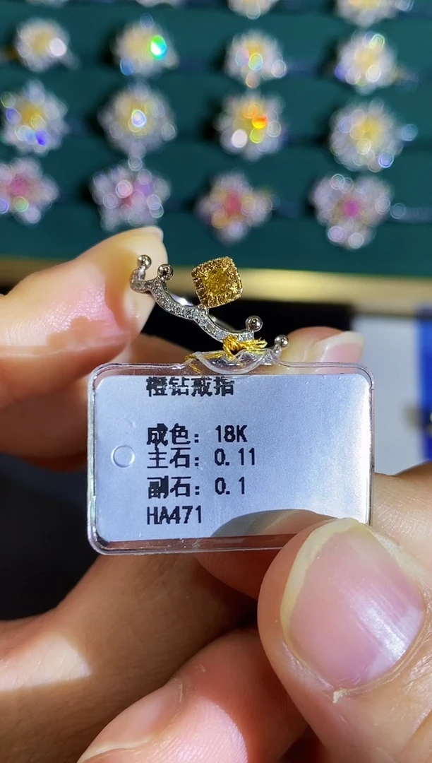 18K金镶嵌戒指钻石戒指