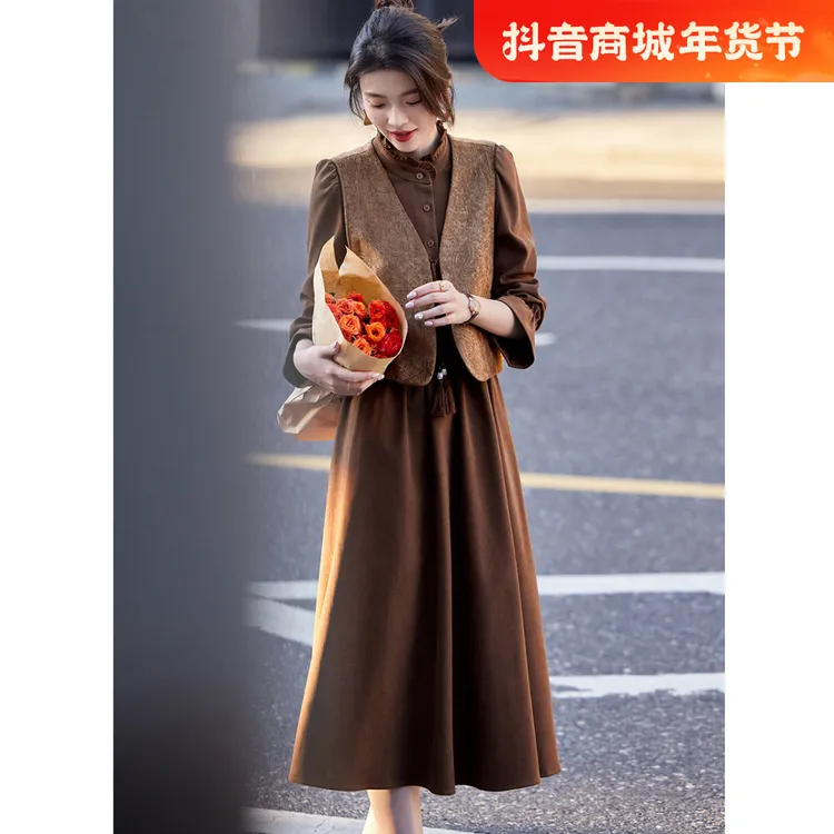 尚静复古小马褂连衣裙套装2024秋季新款时尚通勤美拉德色系两件套