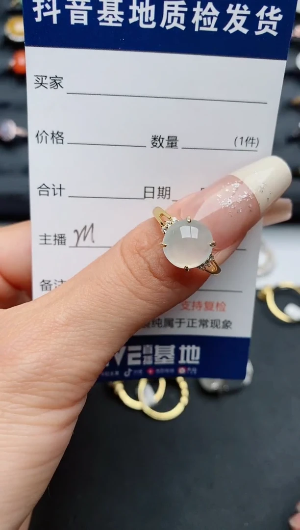 【闪购商品】翡翠戒指银S925镶嵌...........