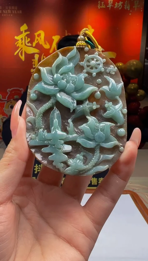 【闪购商品】定制翡翠未镶嵌Y2025-1-19-34