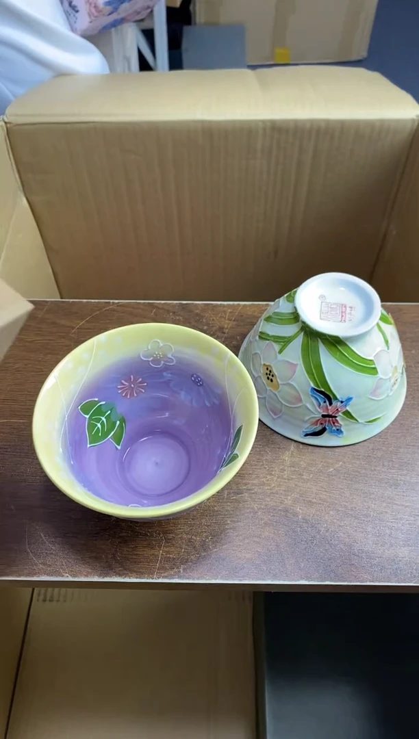 【闪购商品】瓷片隆莲瓷器欢迎大家