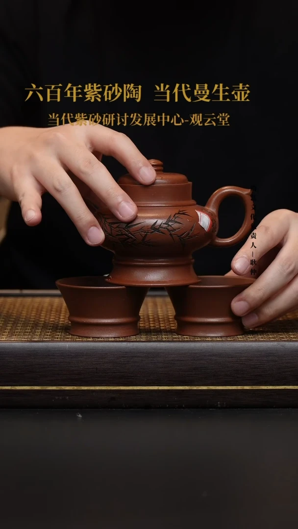 茶壶紫砂宜兴紫砂壶底槽青圆簋套组