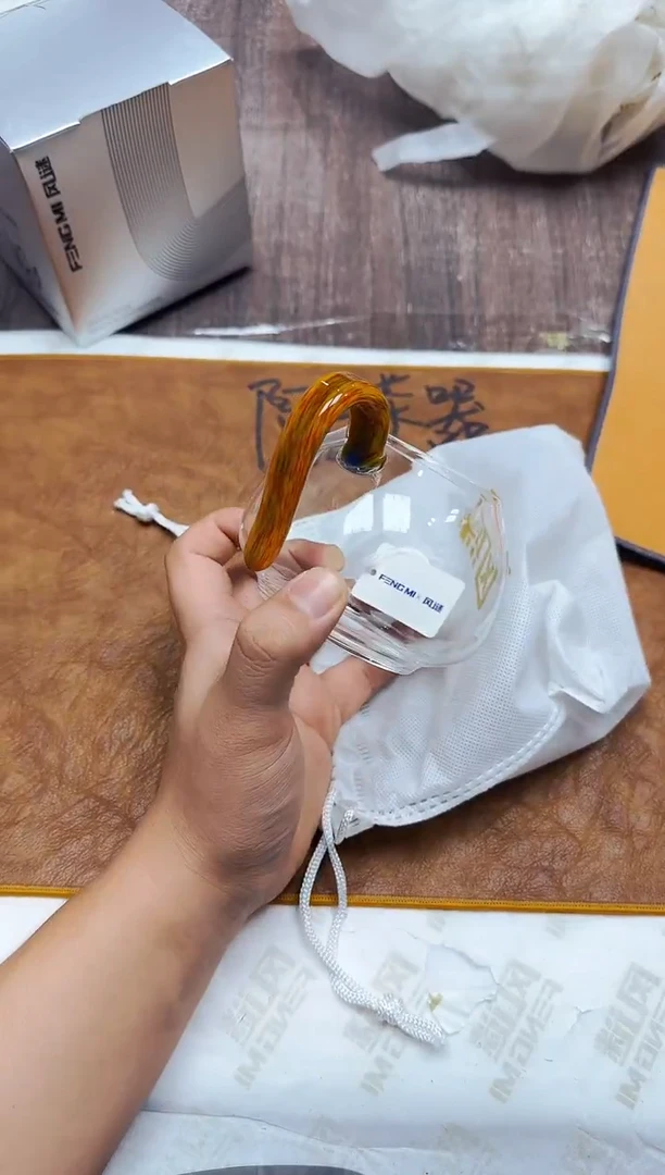 风谜·虹彩清语茶海透明