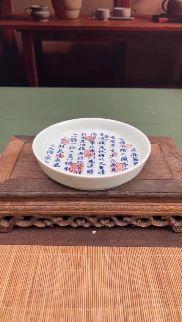 【闪购商品】顾德茶器福利闪购链接