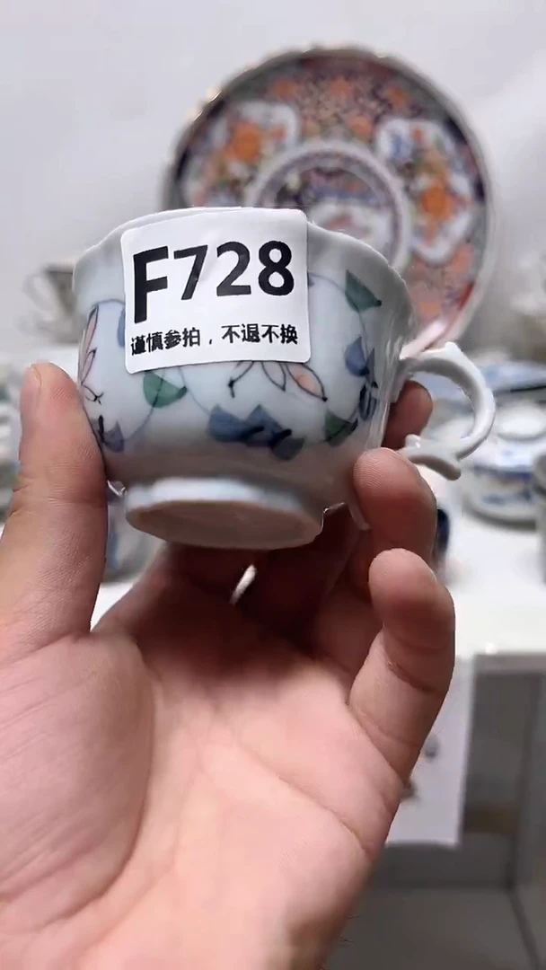 瓷片喵**?728............