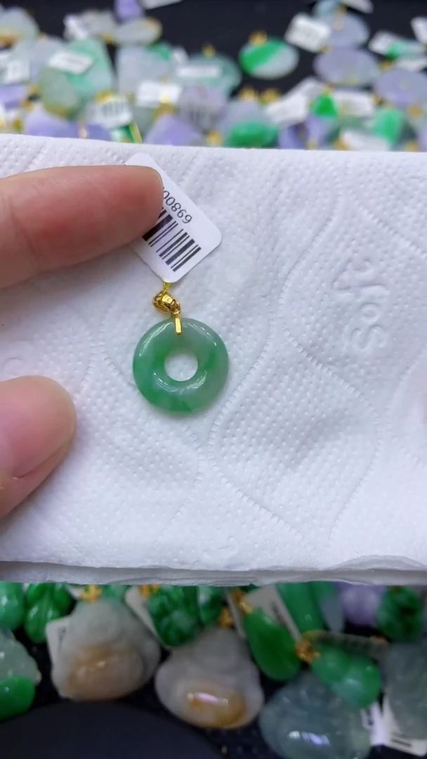 颈饰未镶嵌翡翠天然缅甸翡翠A货