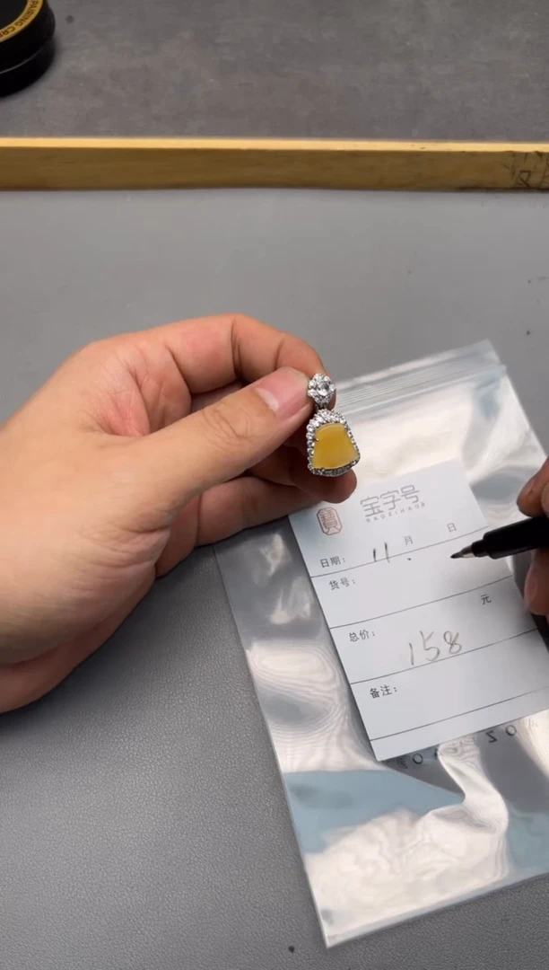 【闪购商品】翡翠把件未镶嵌548054805480