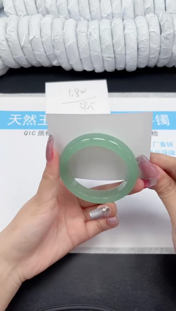 【闪购商品】石英质玉手镯未镶嵌302-56