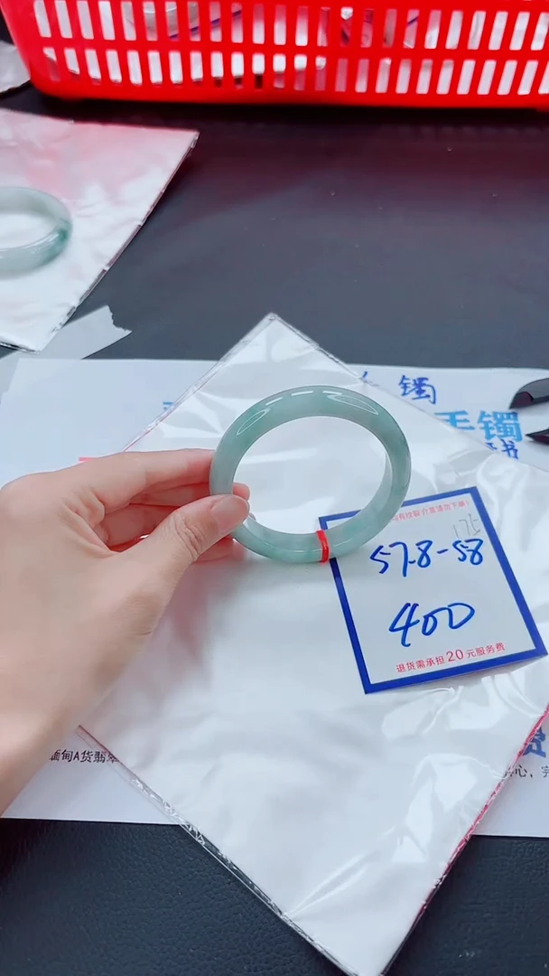 未镶嵌手镯翡翠11111111