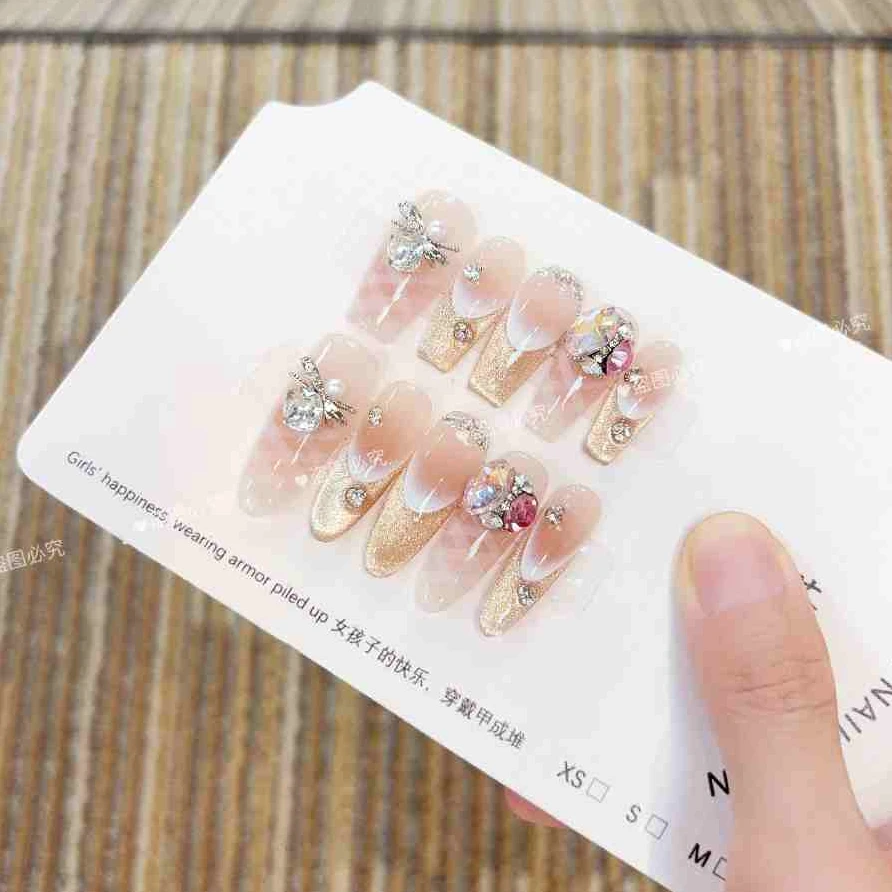 【璀璨香槟】纯手工穿戴甲光疗美甲可拆卸甲片10片（无收纳盒）