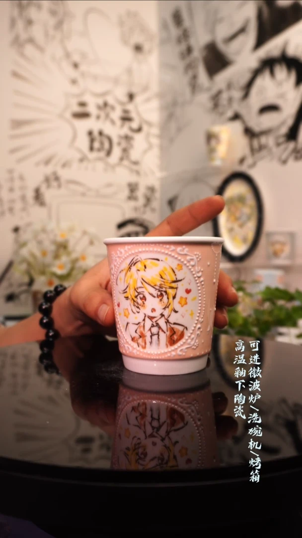 杯子瓷二次元陶瓷 t006