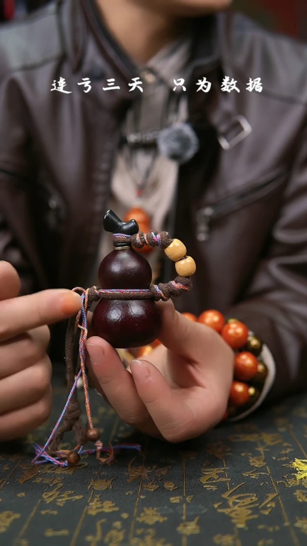 【闪购商品】529--葫芦手把摆件.....