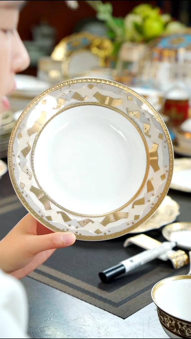 瓷片8.25英寸草帽盘 2个 福利款