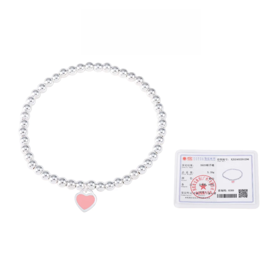 925银手链 佳佳（K434）弹力绳 手链