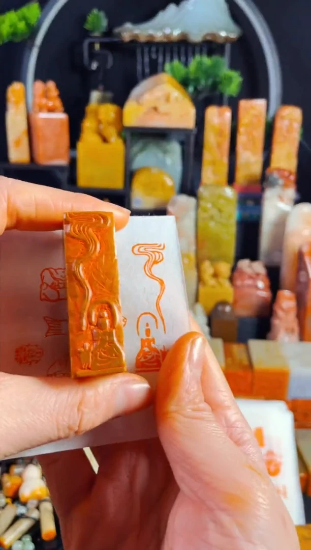 【闪购商品】老挝石印石手工篆刻《禅心佛》1*5木纹