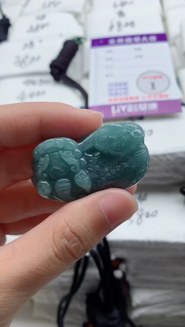颈饰未镶嵌翡翠8