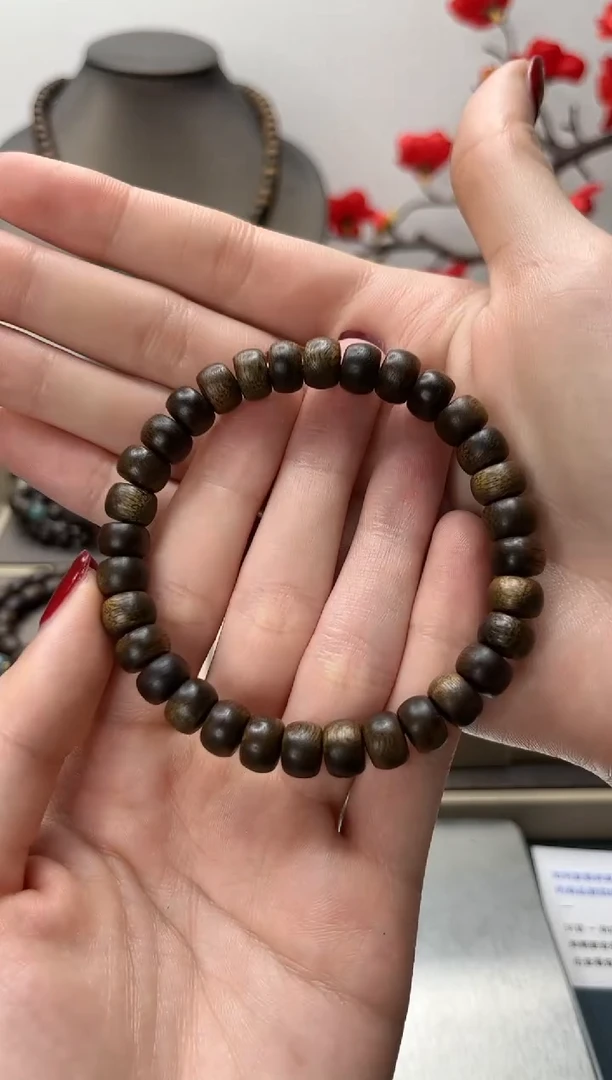 【闪购商品】沉香手串文莱沉香高油老料沉水级算盘珠8mm男女款