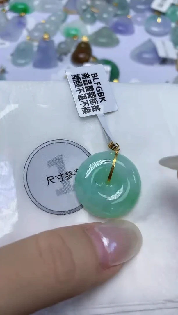 翡翠18K金镶嵌颈饰天然缅甸翡翠A货百元以上9元证书费自理