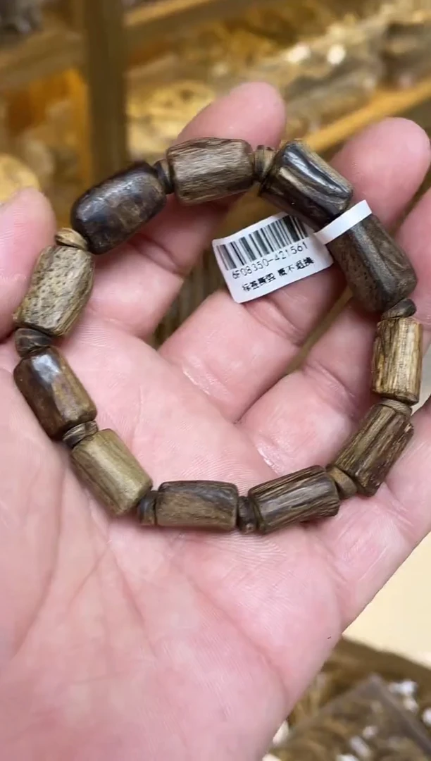 手串沉香 达拉干红土沉随型单圈多样性发其一