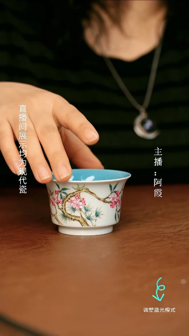 瓷瓷瓷瓷瓷瓷瓷瓷瓷瓷