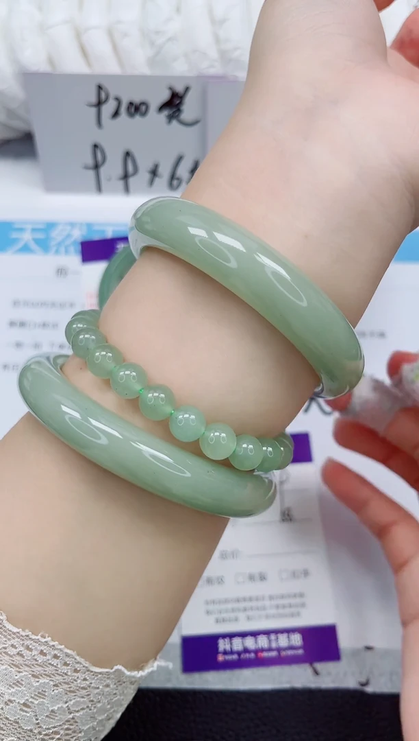 未镶嵌手镯石英质玉149-58/59