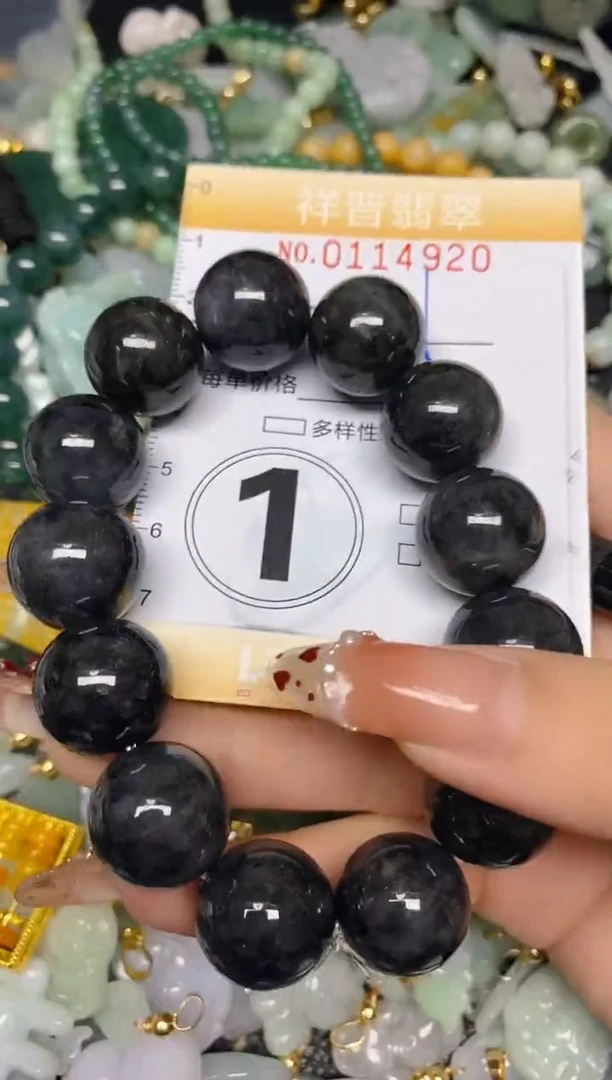 【闪购商品】翡翠颈饰未镶嵌闪购0114920