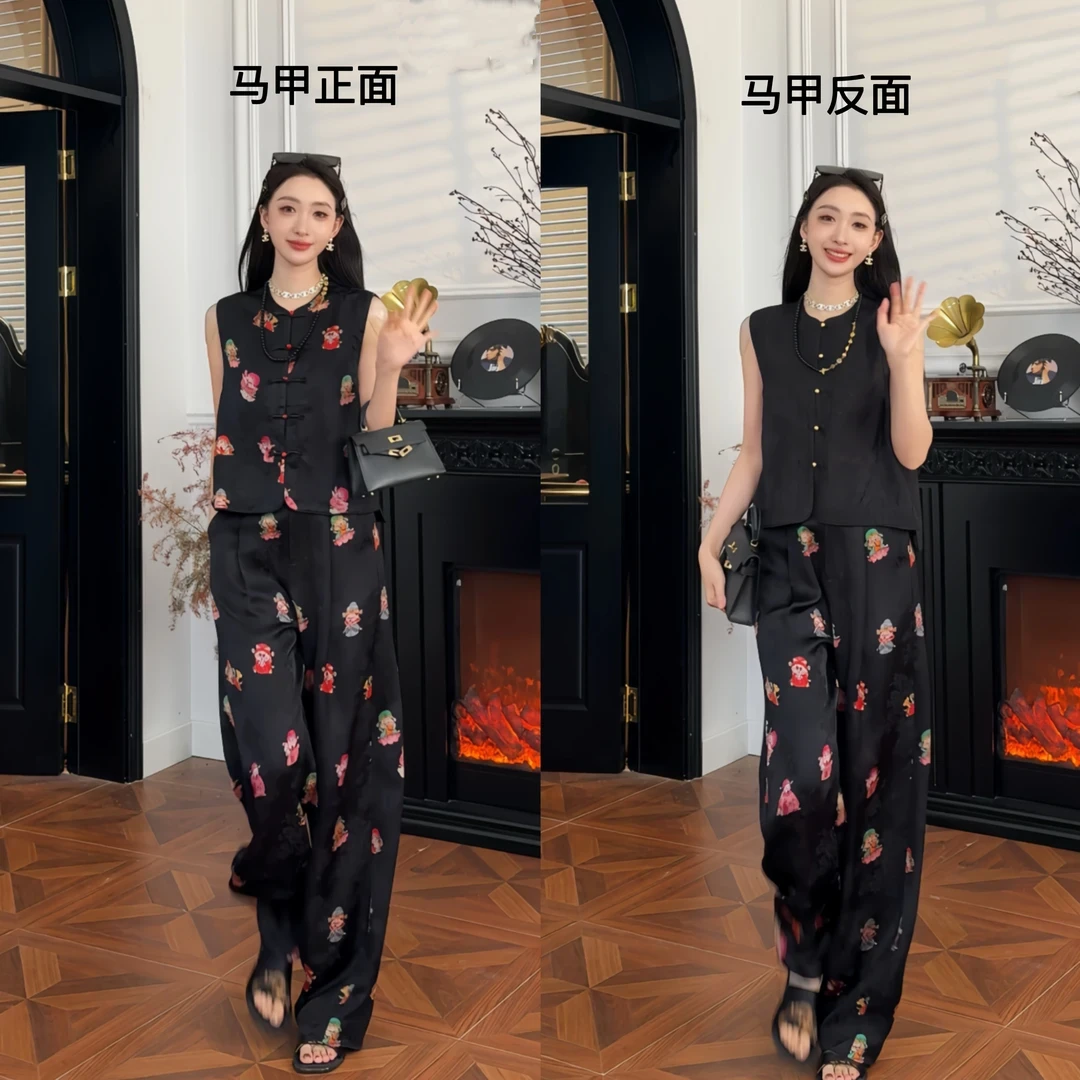 【花财】夏季新中式休闲百搭修身显瘦复古国风马甲上衣休闲裤套装女