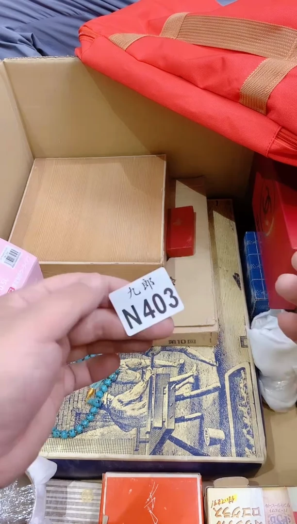 瓷片403彩彩彩彩彩彩彩彩彩彩