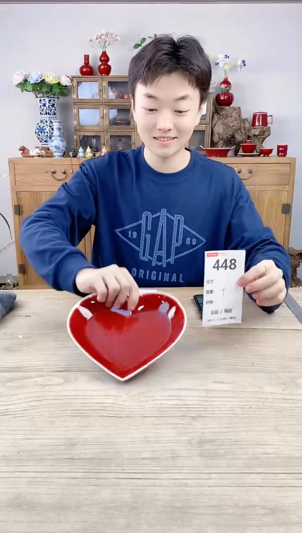 小玩子花盆直播号448