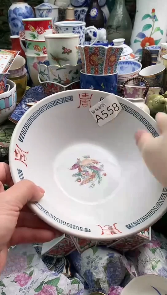 远***色镰仓物语甄选瓷器A558