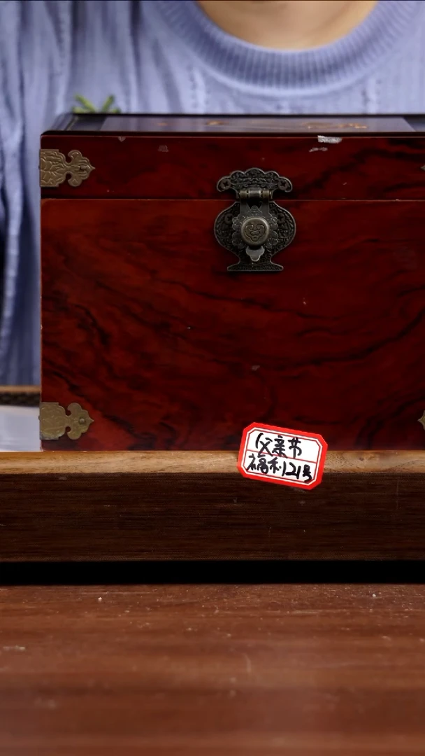 茶壶紫砂父亲节福利21号330CC