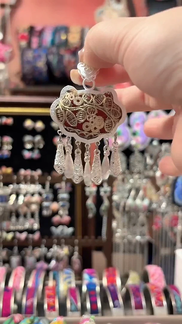 织绣 云织谣民族风精美饰品   232